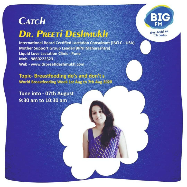 Dr.Preeti Deshmukh